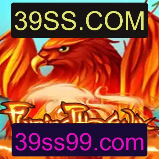 FlamingPhoenix: A Nova Sensação no Mundo dos Jogos Eletrônicos