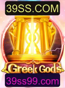 Desvendando GreekGods: O Novo Jogo que Conquista os Jogadores