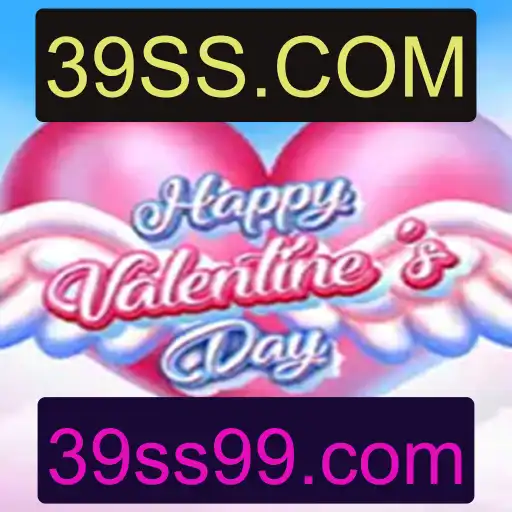 Explorando o Fascinante Mundo de HappyValentinesDay