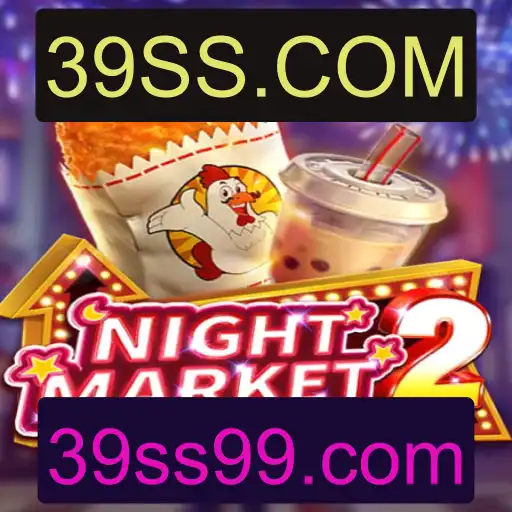 Explorando o Universo de NightMarket2: Um Guia Completo para Novos Jogadores